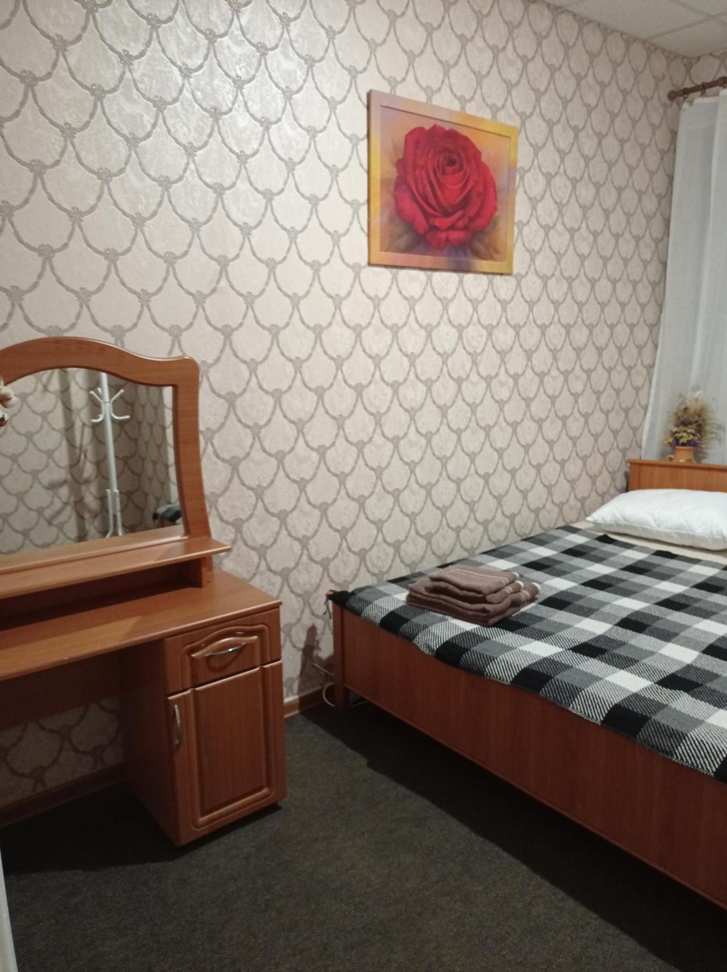 Desyatinnaya Hostel Kyiv Quarto foto